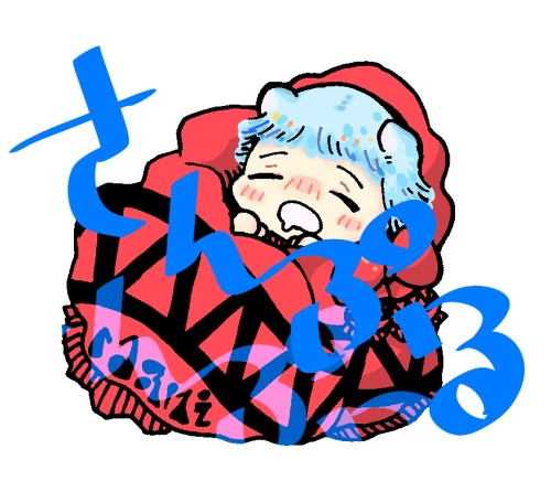 【アクキー】赤ずきんの狼弟子・内祝いマニ