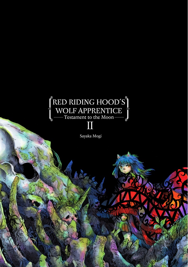 【advance release/ DL】「RED RIDING HOOD'S WOLF APPRENTICE-Testament to the Moon-」2