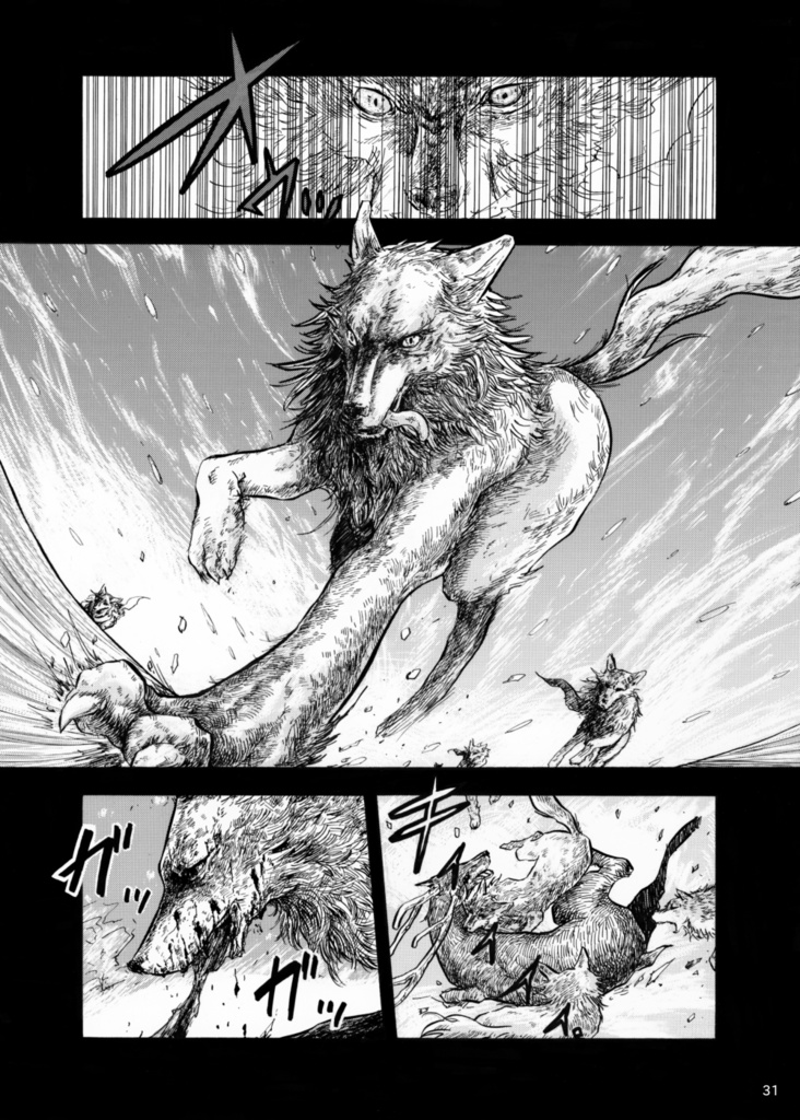 【15周年サイン本Fセット】生駒さんセット【期間限定】