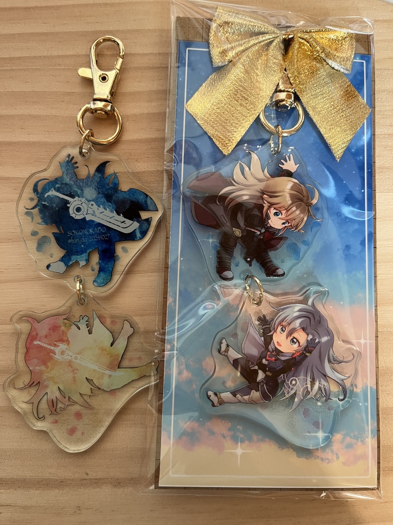 シュルク＆エイアクリルキーホルダー
