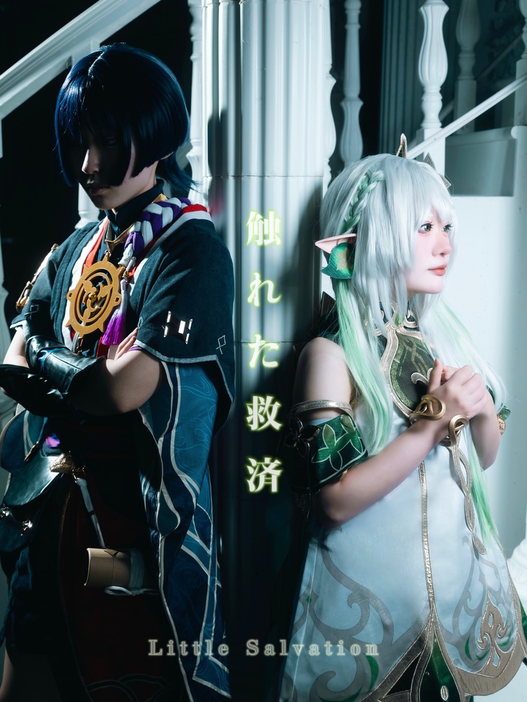 スカナヒ写真集＋スカナヒチェキ2種