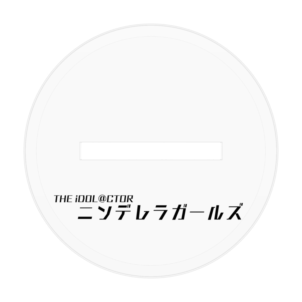 「秋風桜華」アクリルフィギュア