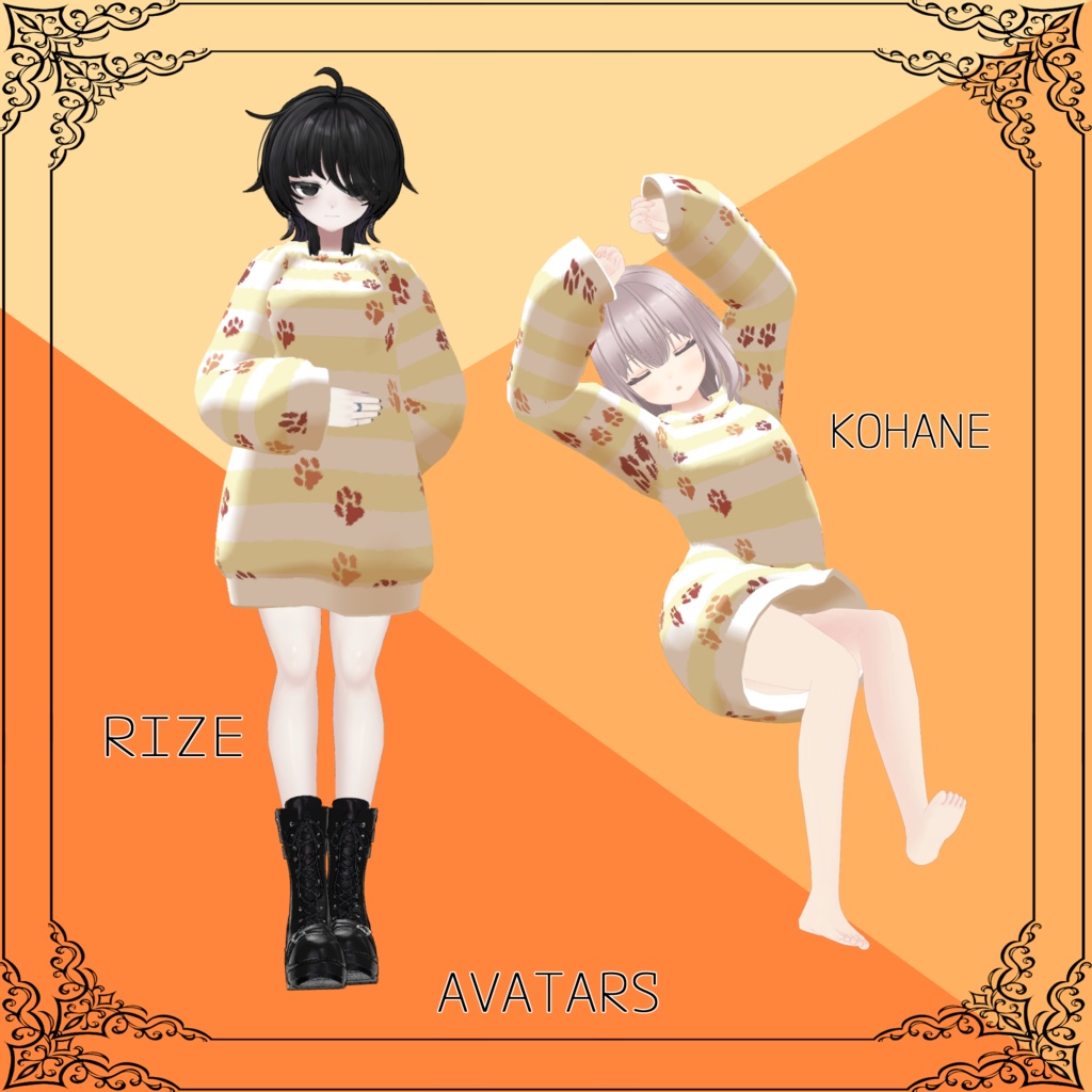 【24アバター対応】ALLWAYS SWEAT【VRC想定】