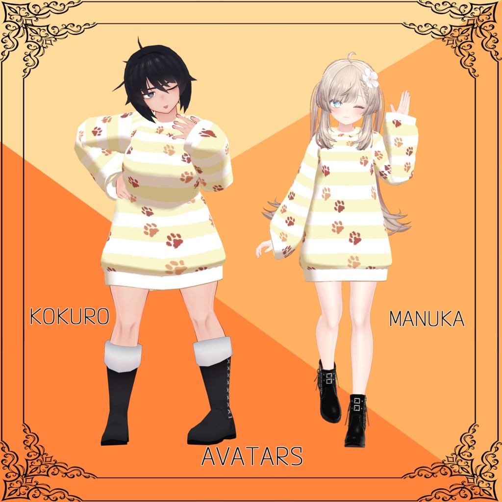 【24アバター対応】ALLWAYS SWEAT【VRC想定】