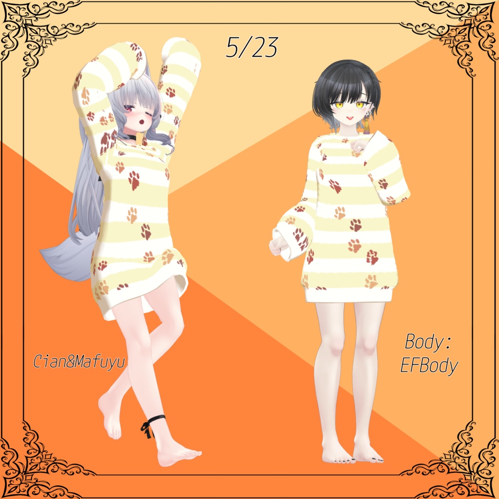 【24アバター対応】ALLWAYS SWEAT【VRC想定】