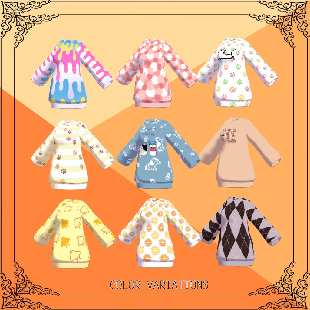 【24アバター対応】ALLWAYS SWEAT【VRC想定】