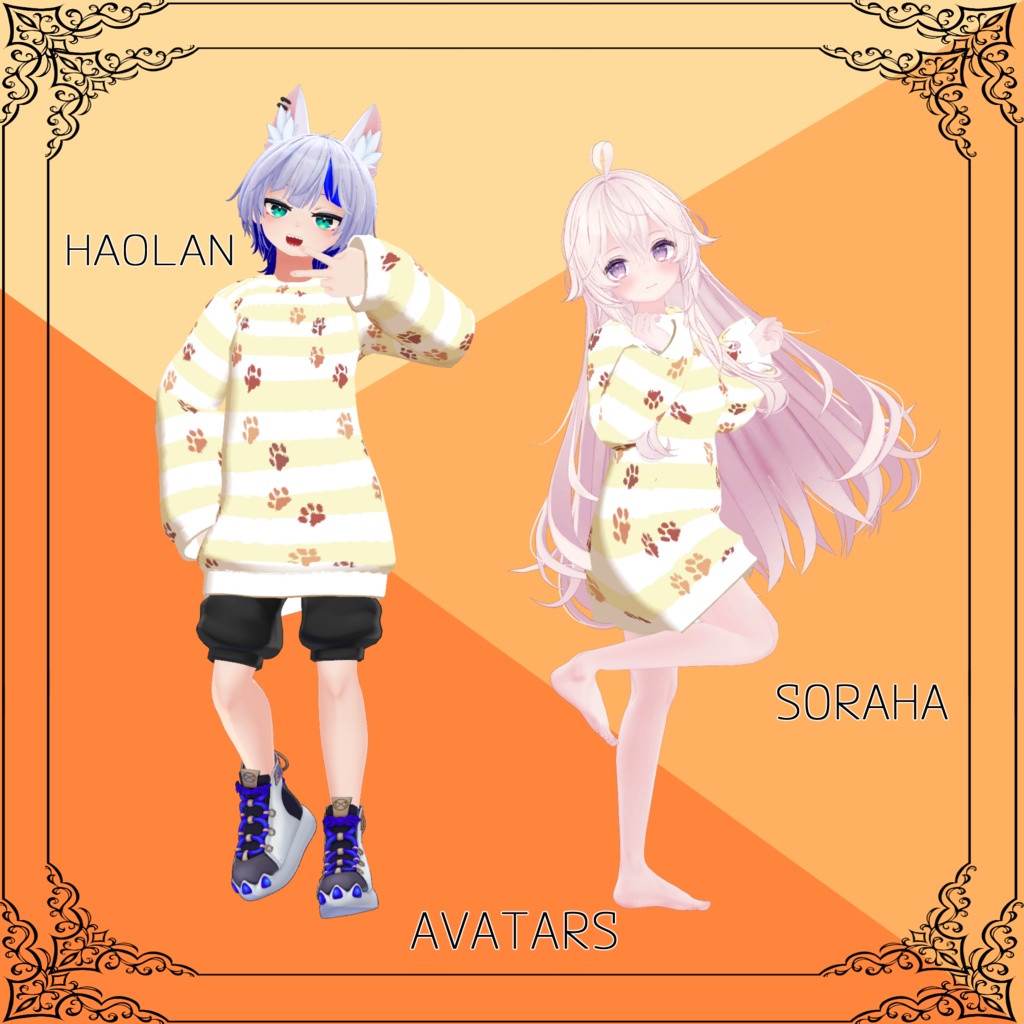 【24アバター対応】ALLWAYS SWEAT【VRC想定】