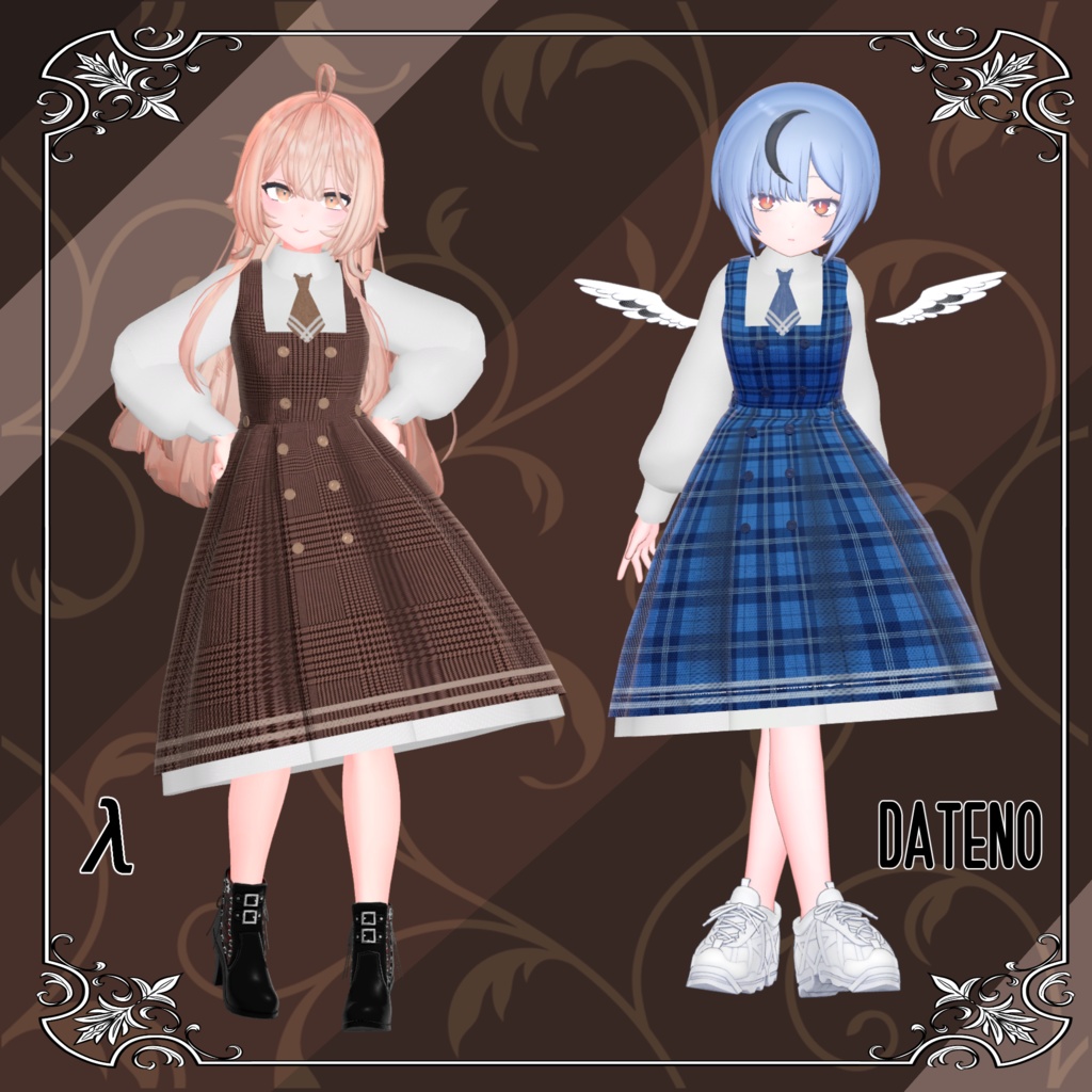 【38アバター対応】True Detective【VRChat想定】