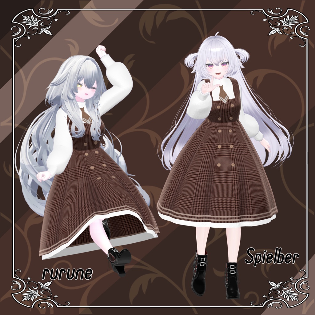 【38アバター対応】True Detective【VRChat想定】