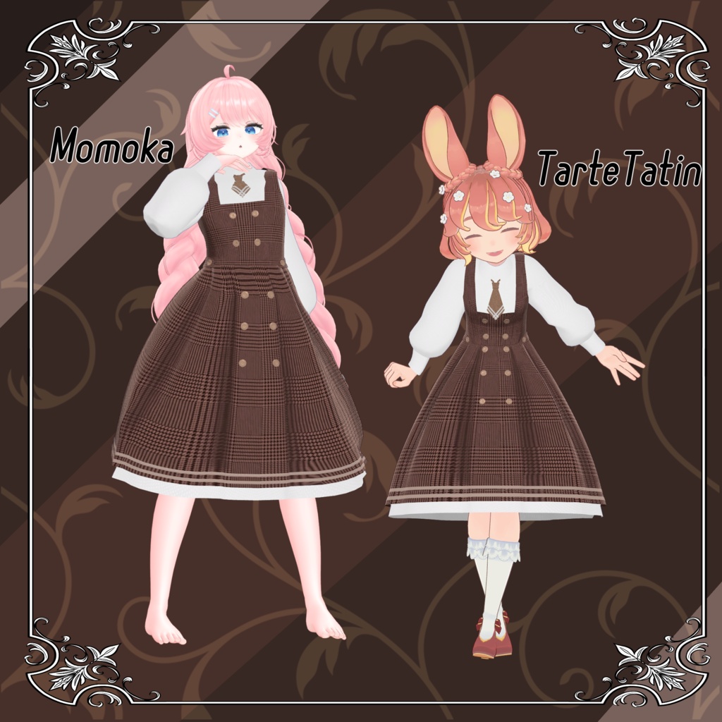 【38アバター対応】True Detective【VRChat想定】