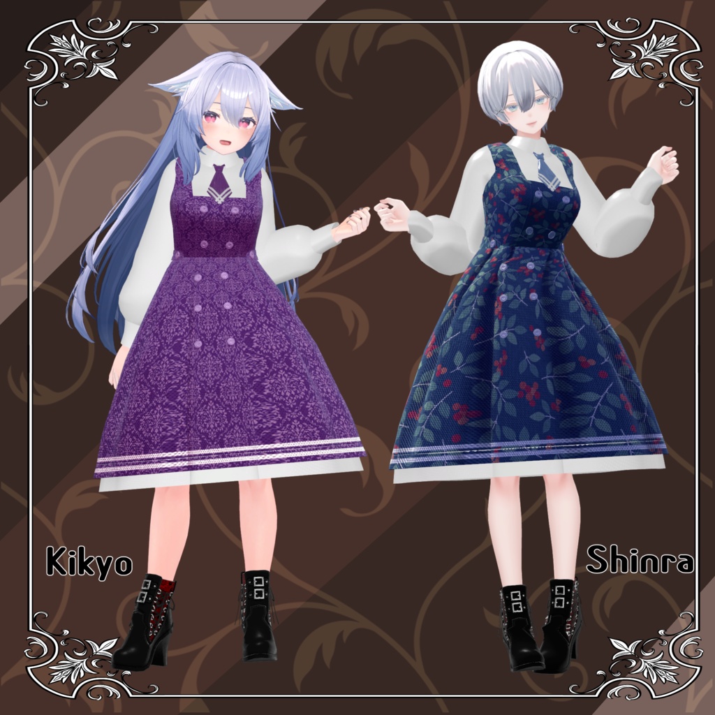 【38アバター対応】True Detective【VRChat想定】