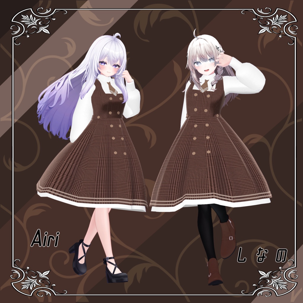 【38アバター対応】True Detective【VRChat想定】