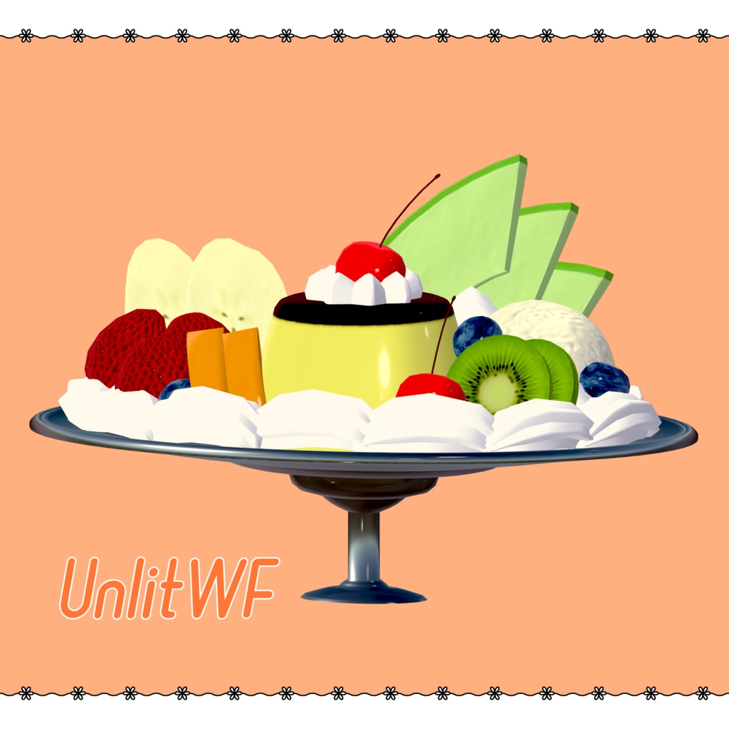 【DB・PB対応】レトロなプリンアラモード【VRC想定】