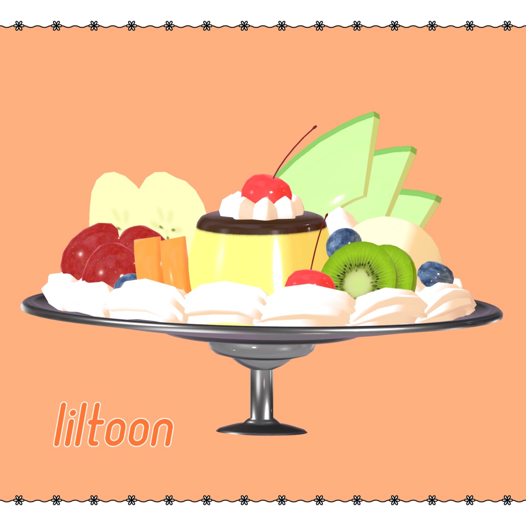 【DB・PB対応】レトロなプリンアラモード【VRC想定】