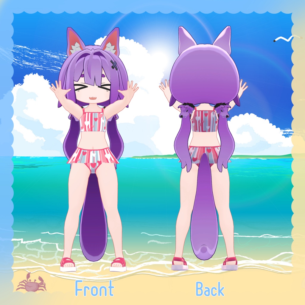 【3アバター対応】うきうきサマー!【VRC想定】