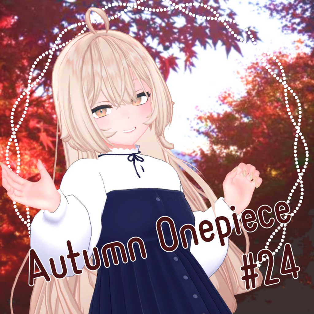 【20アバター対応】Autumn Onepiece #24【VRC想定】