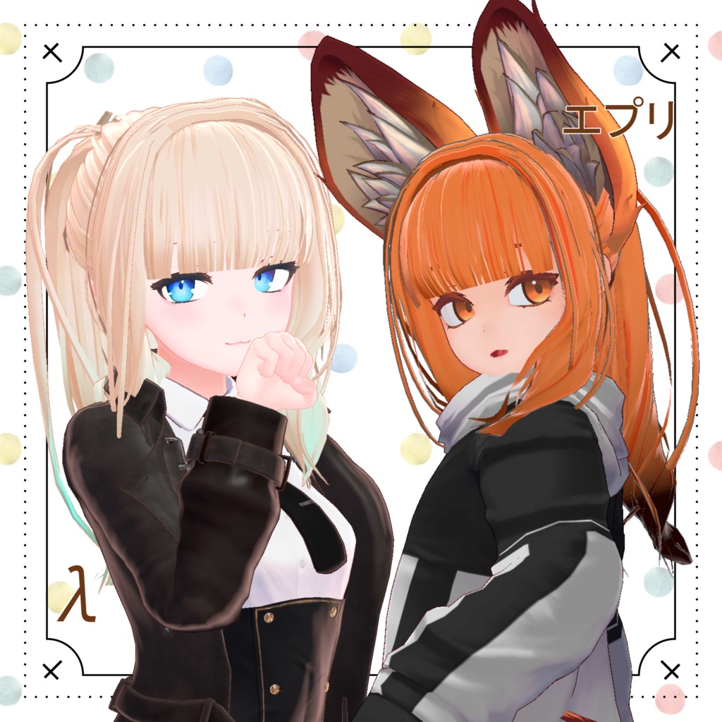 【26アバター対応】2 Color PonyTail【VRC想定】