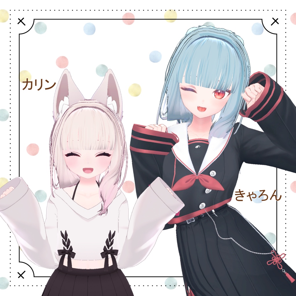 【26アバター対応】2 Color PonyTail【VRC想定】