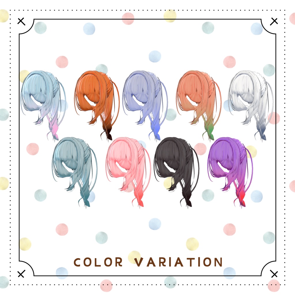 【26アバター対応】2 Color PonyTail【VRC想定】