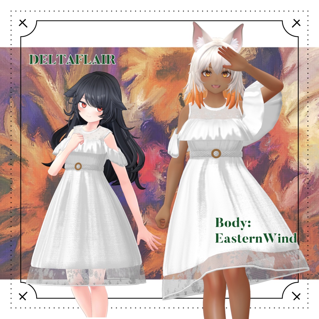 【31アバター対応】Ruffle Trim Dress #28【VRC想定】