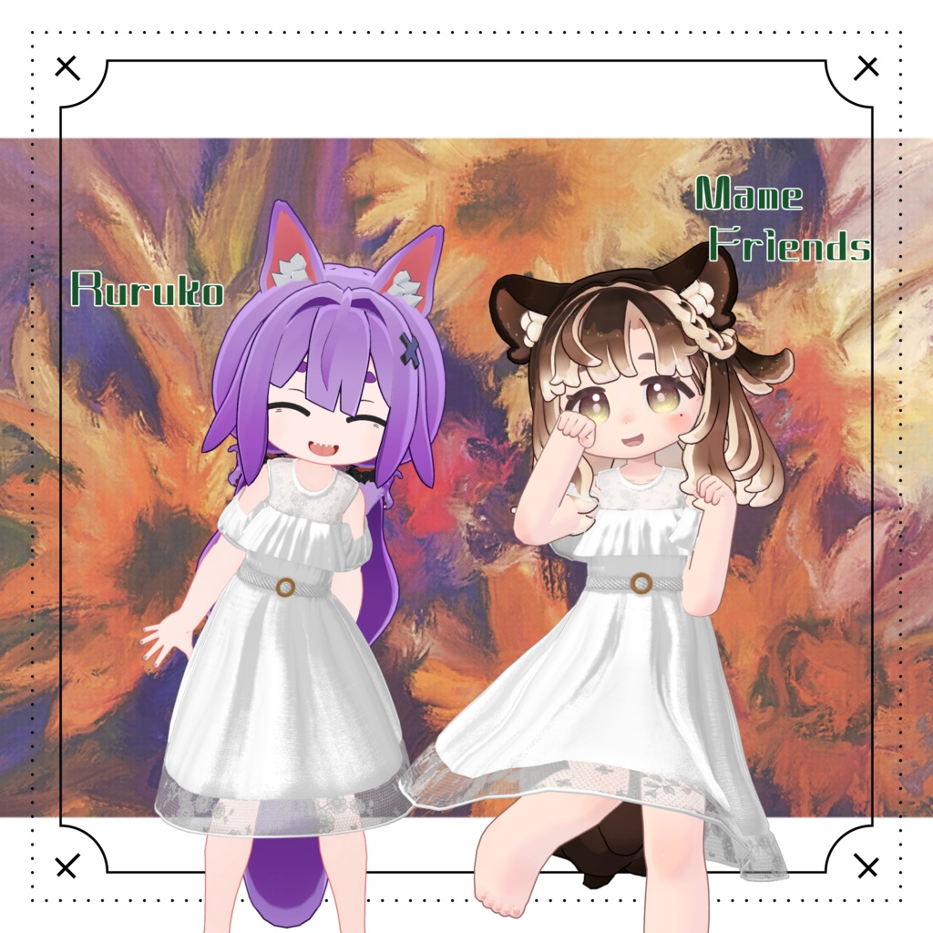 【31アバター対応】Ruffle Trim Dress #28【VRC想定】