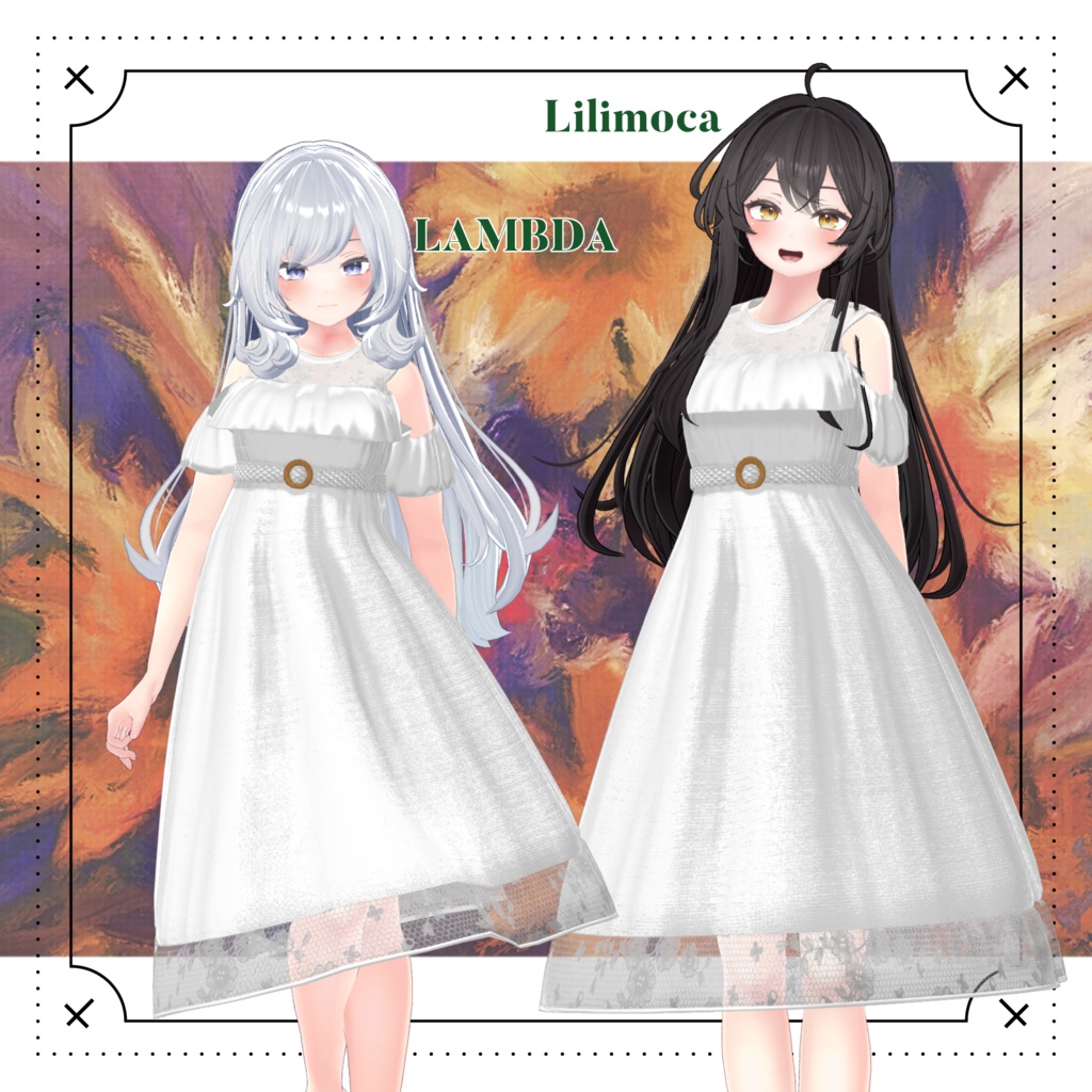 【31アバター対応】Ruffle Trim Dress #28【VRC想定】