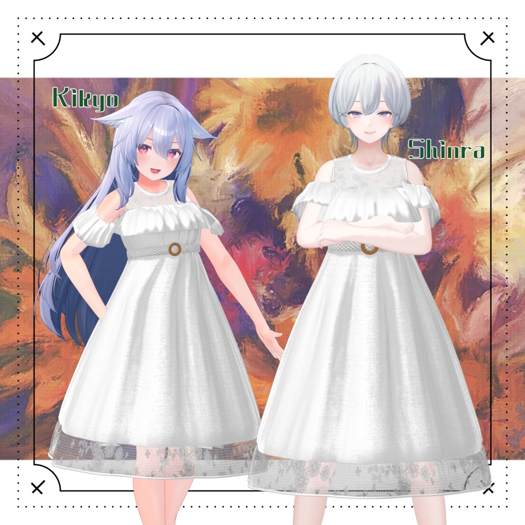 【31アバター対応】Ruffle Trim Dress #28【VRC想定】