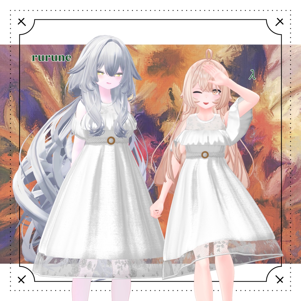 【31アバター対応】Ruffle Trim Dress #28【VRC想定】