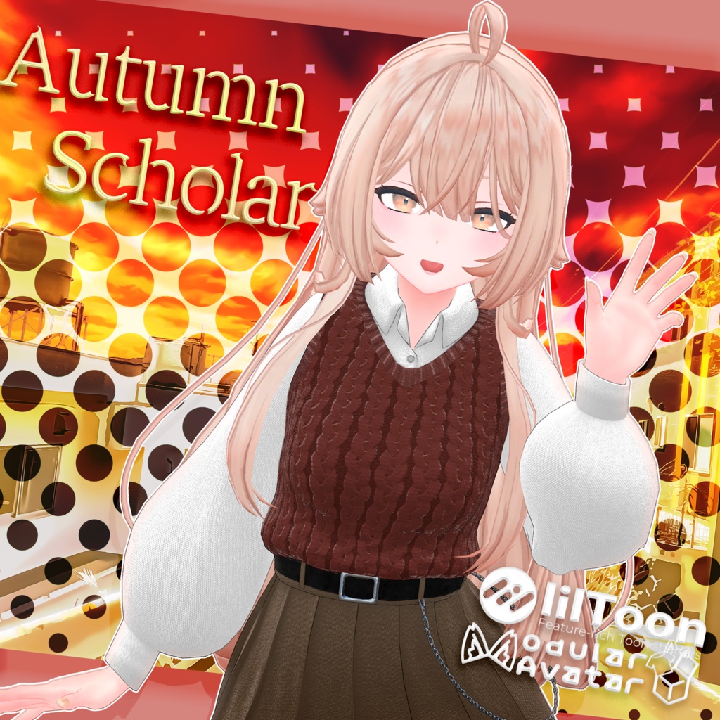 【🌾販売開始セール🌾】【29アバター対応】Autumn Scholar #26【VRChat想定】