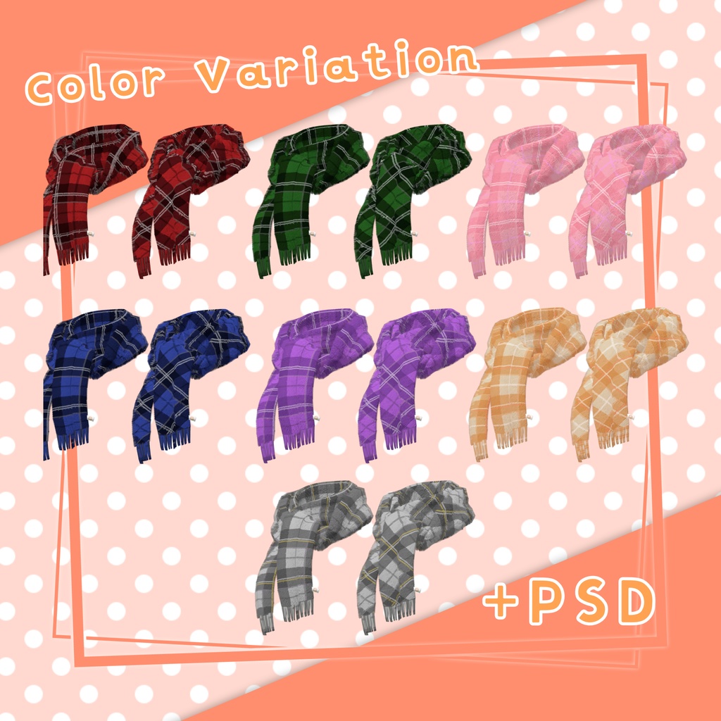 【無料】1000人フォロワー記念Muffler【VRC想定】