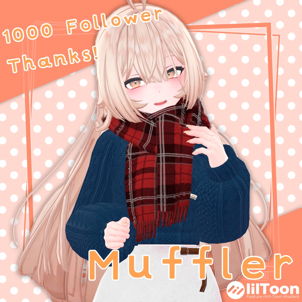 【無料】1000人フォロワー記念Muffler【VRC想定】