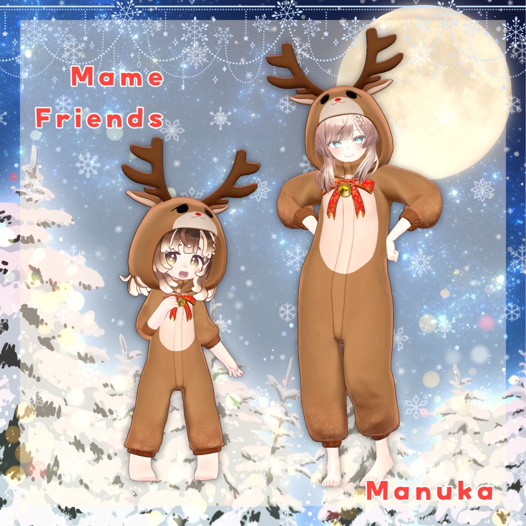 【39アバター対応】トナカイでTonight【VRC想定】