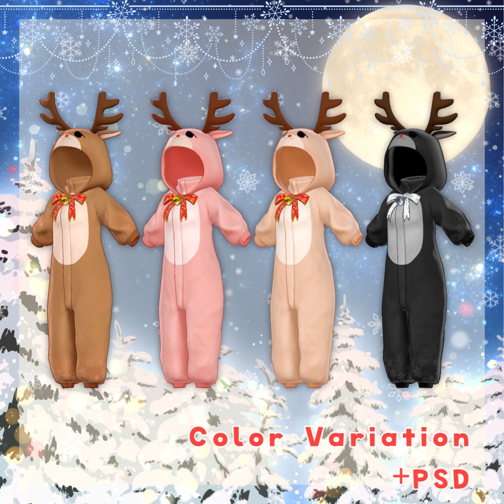 【39アバター対応】トナカイでTonight【VRC想定】