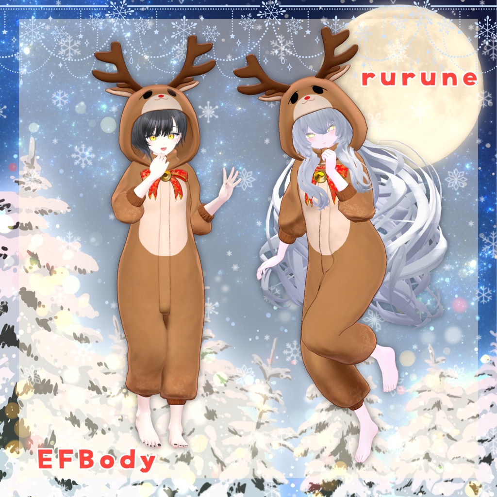 【39アバター対応】トナカイでTonight【VRC想定】