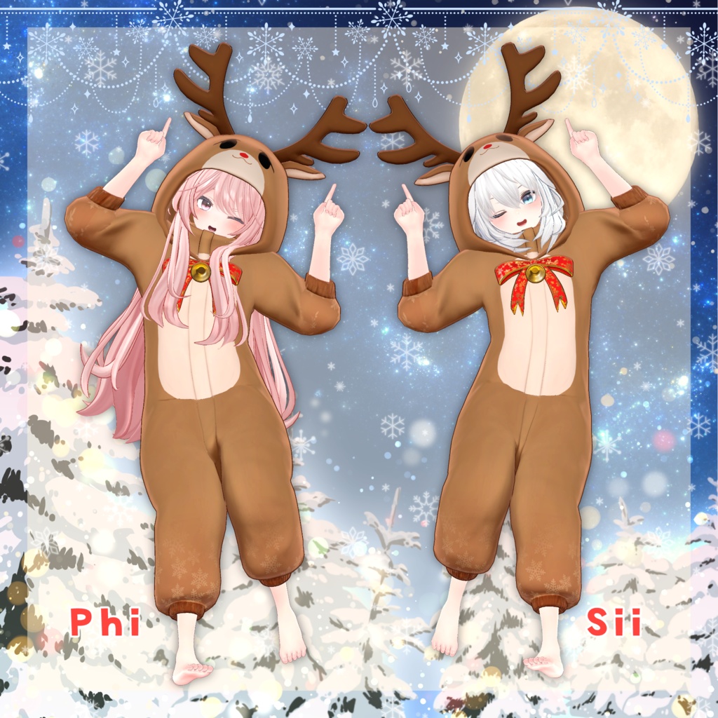 【39アバター対応】トナカイでTonight【VRC想定】