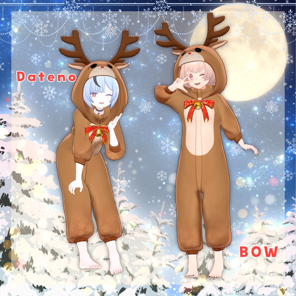 【39アバター対応】トナカイでTonight【VRC想定】