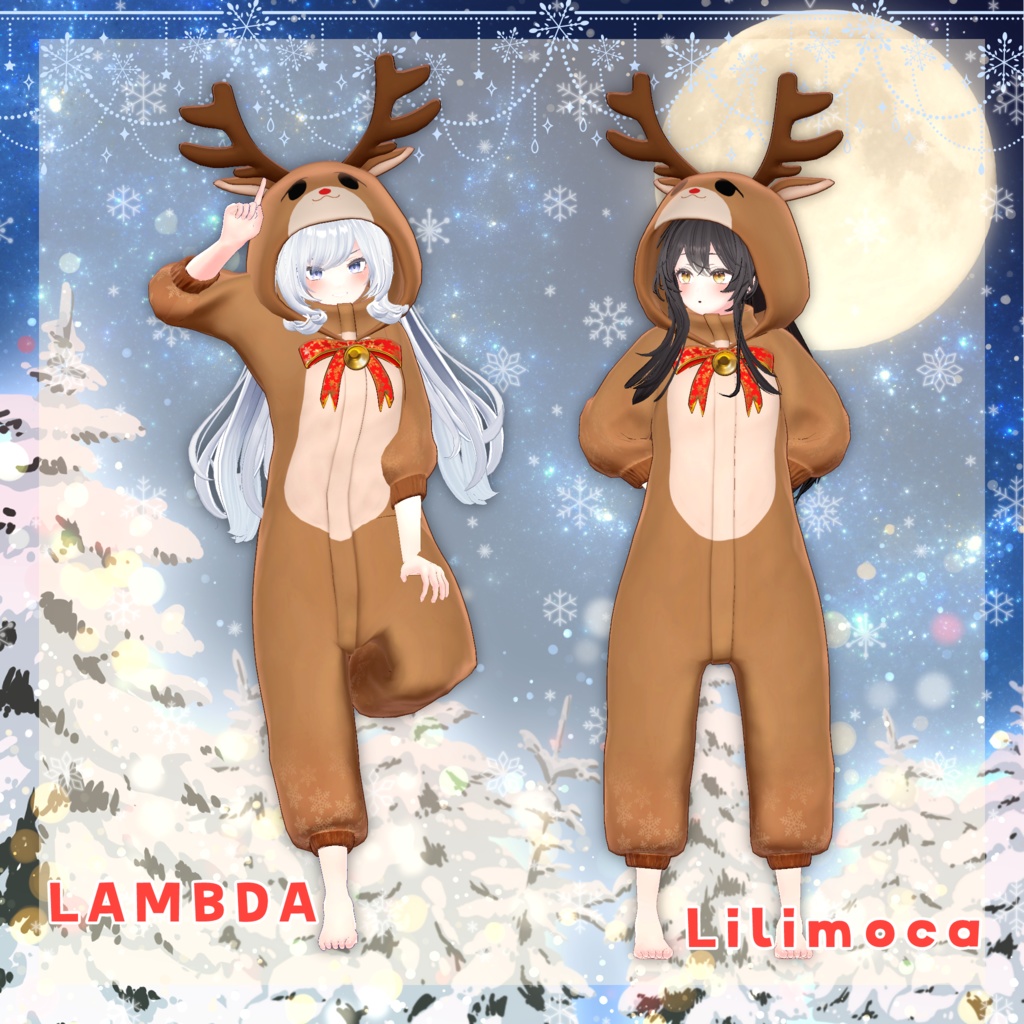 【39アバター対応】トナカイでTonight【VRC想定】