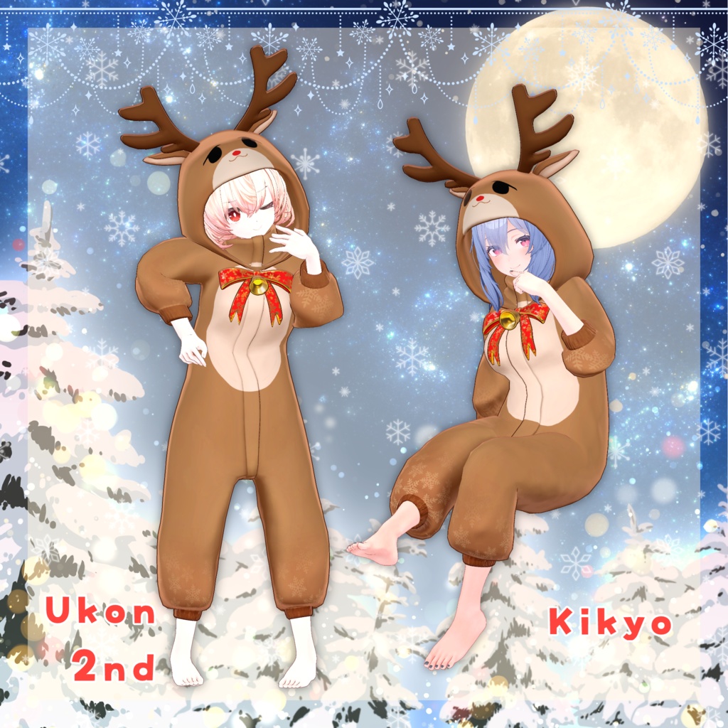 【39アバター対応】トナカイでTonight【VRC想定】