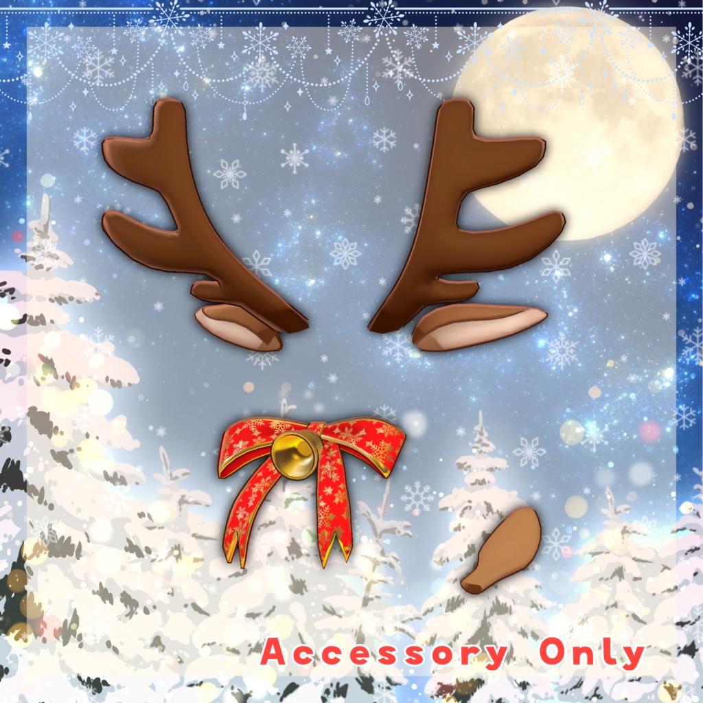 【39アバター対応】トナカイでTonight【VRC想定】