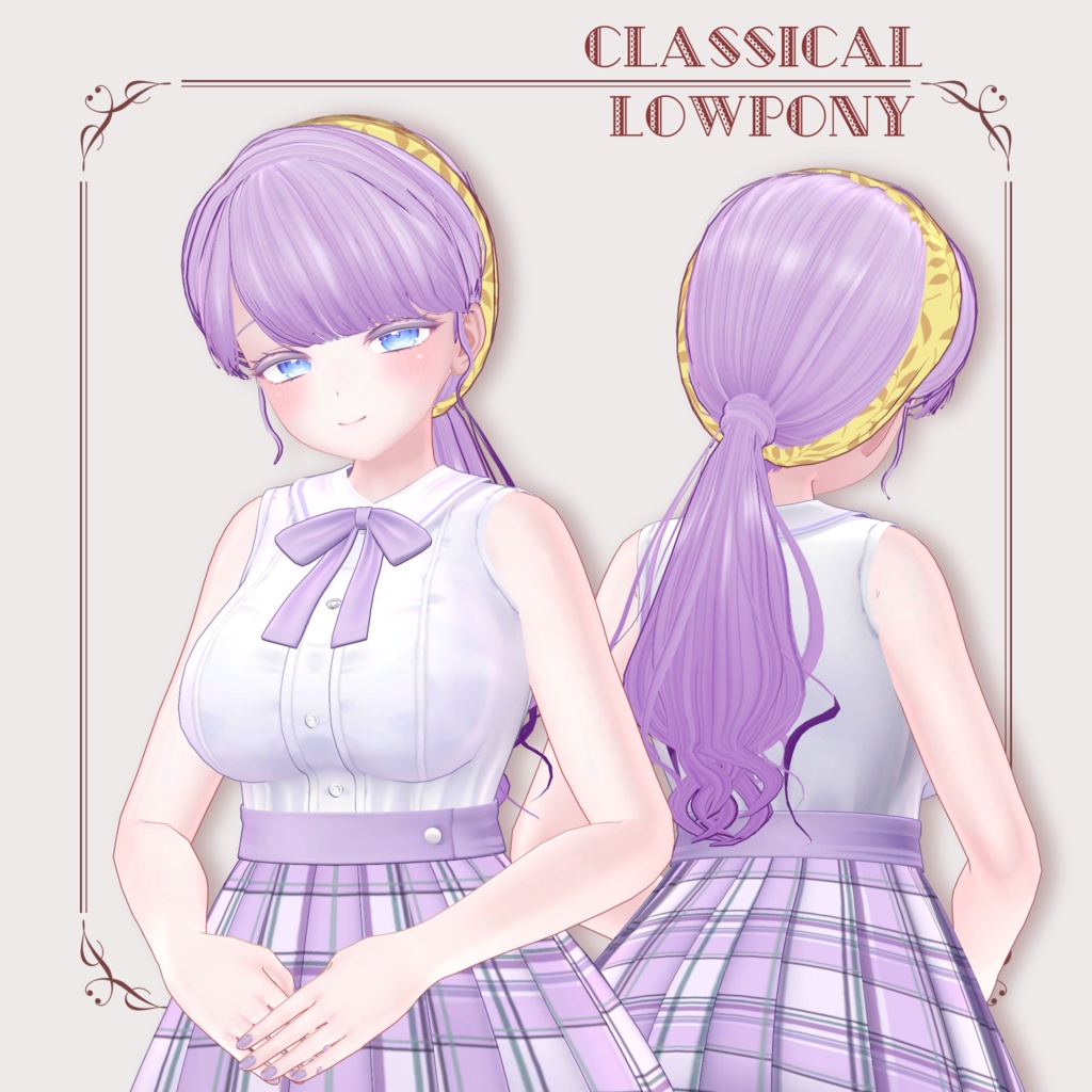 【11アバター対応】Classic LowPonyTail【VRC想定】