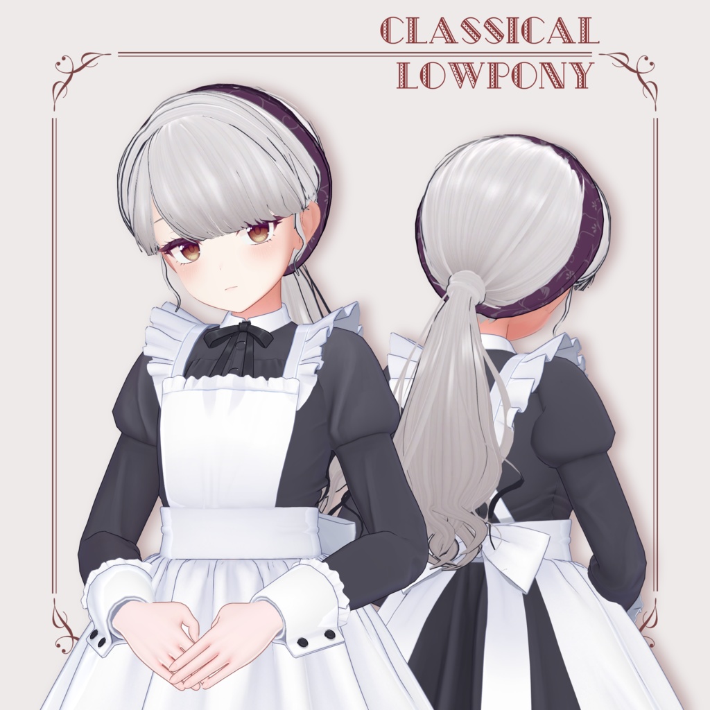 【11アバター対応】Classic LowPonyTail【VRC想定】