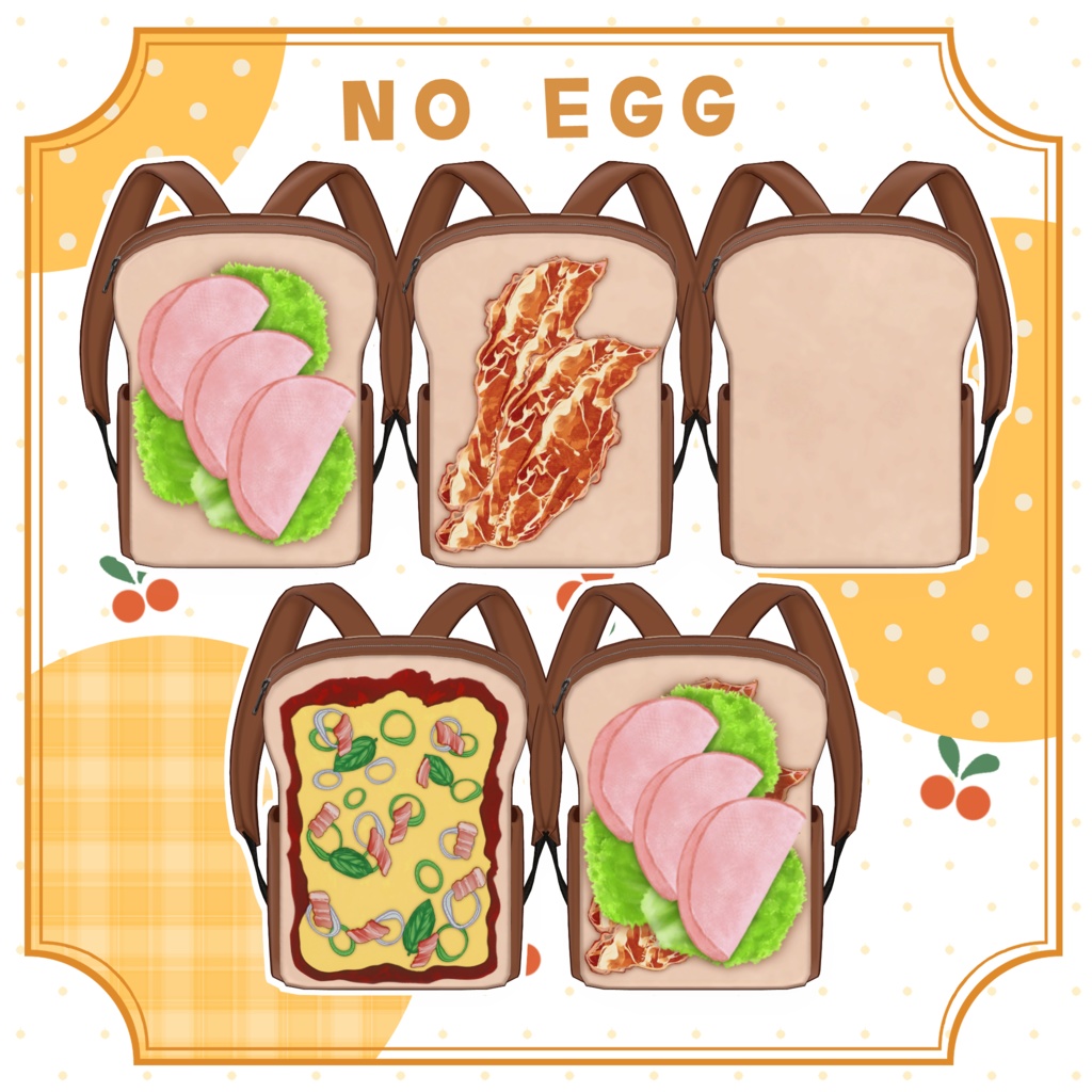 食パンリュックサック【VRC対応】