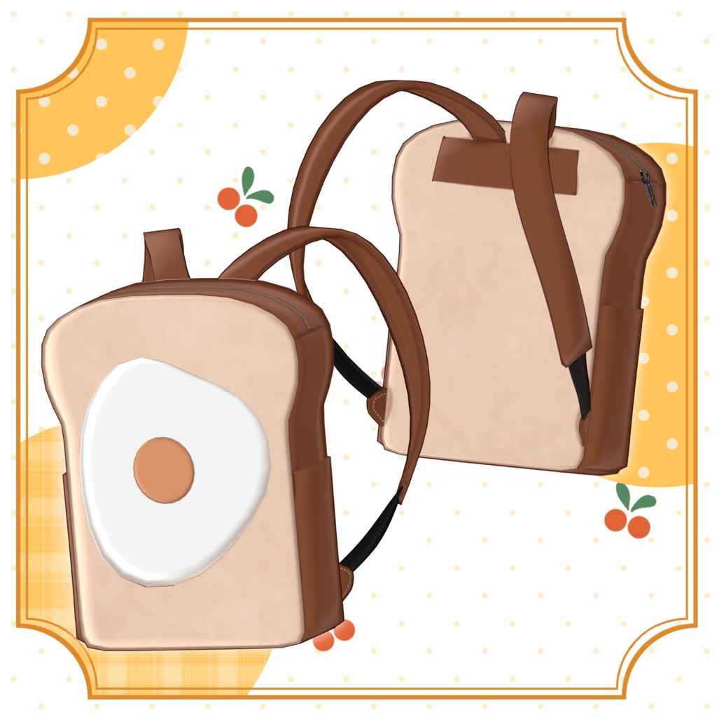 食パンリュックサック【VRC対応】