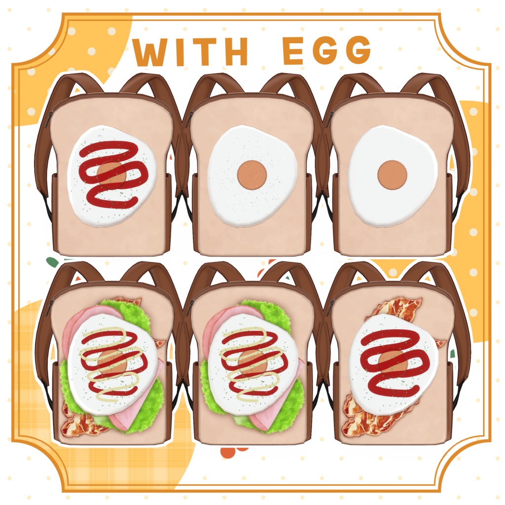 食パンリュックサック【VRC対応】