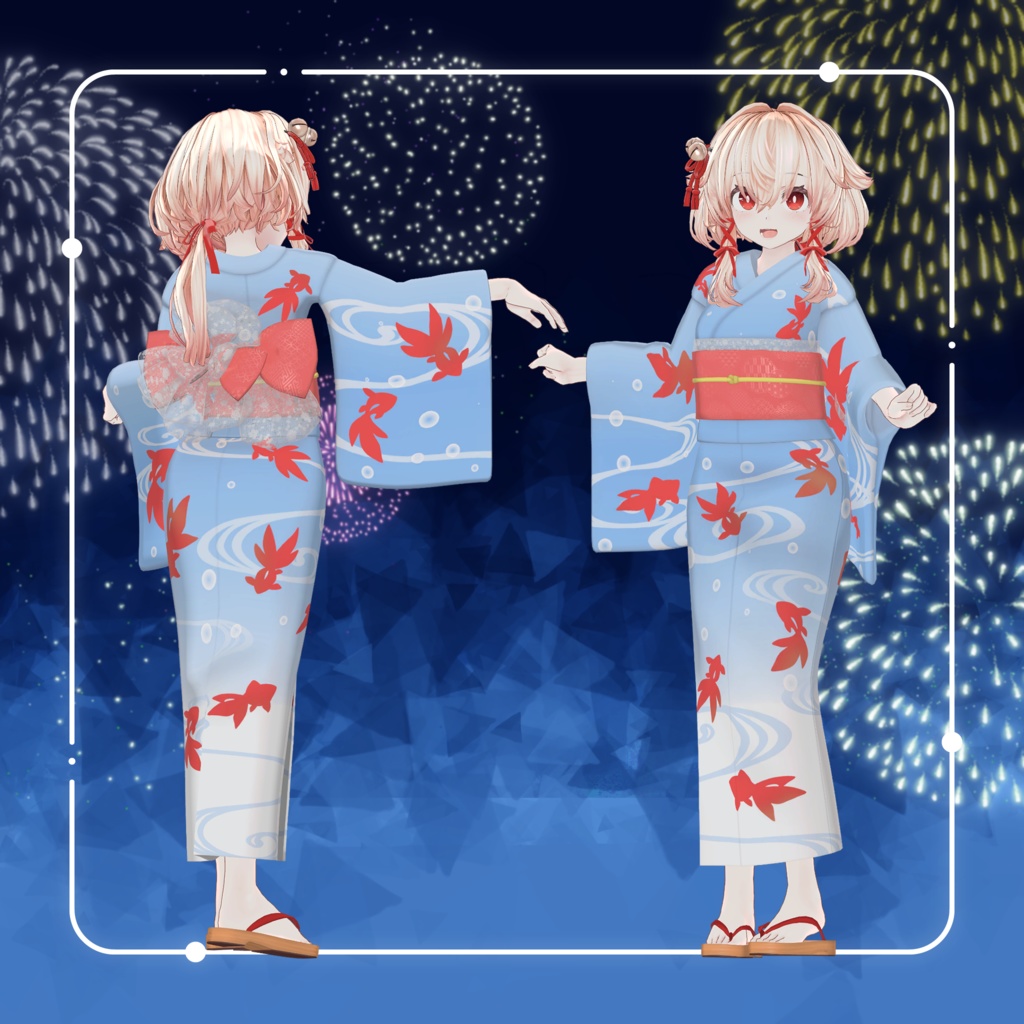 【複数アバター対応】おこめの浴衣【VRC想定】