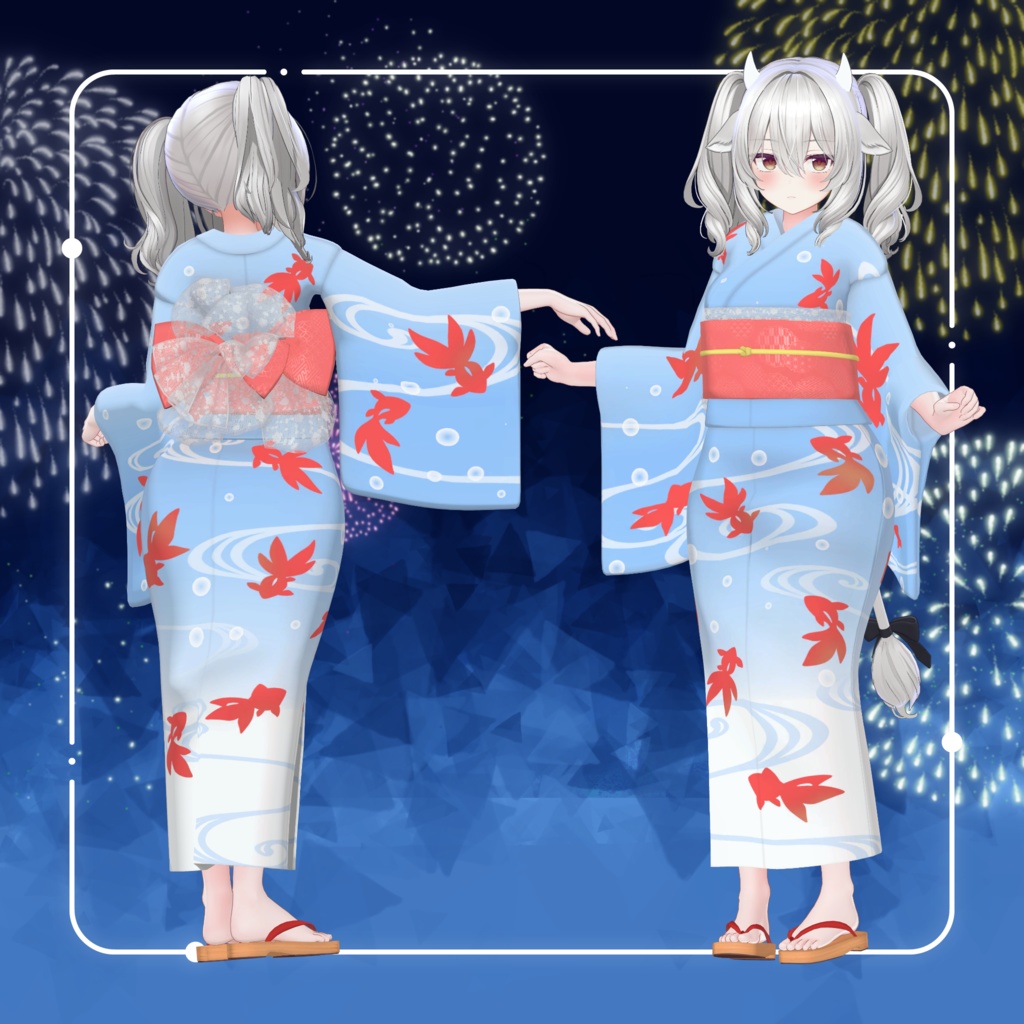 【複数アバター対応】おこめの浴衣【VRC想定】