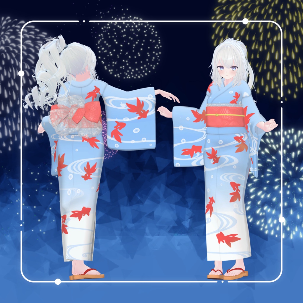 【複数アバター対応】おこめの浴衣【VRC想定】
