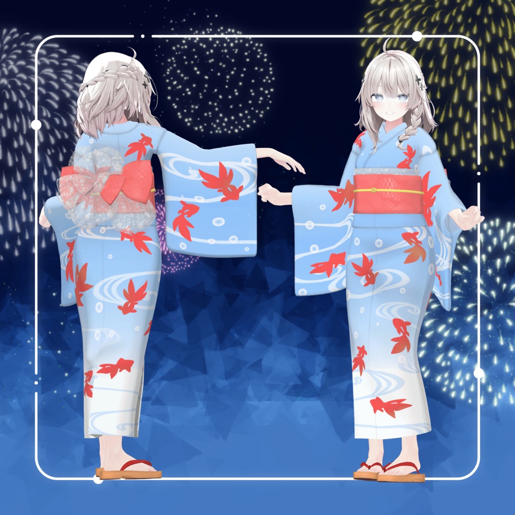 【複数アバター対応】おこめの浴衣【VRC想定】