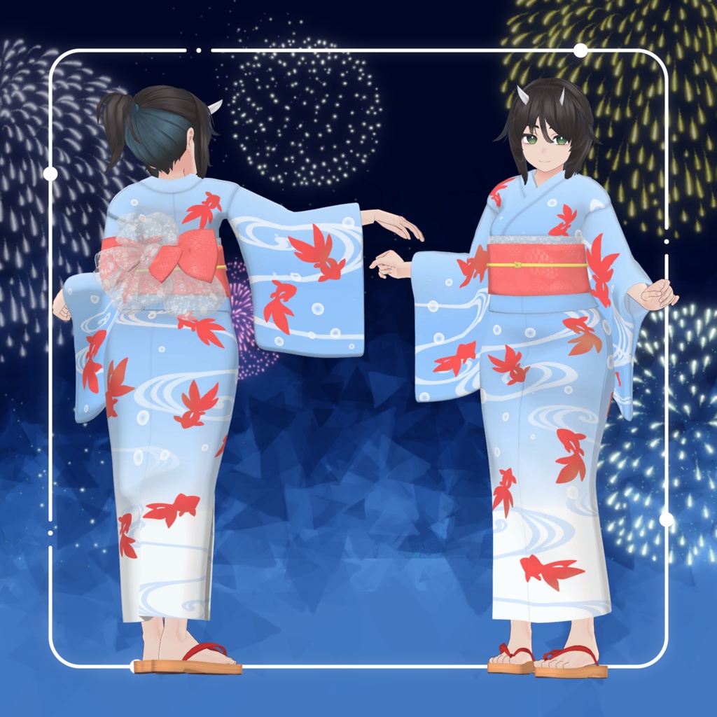 【複数アバター対応】おこめの浴衣【VRC想定】
