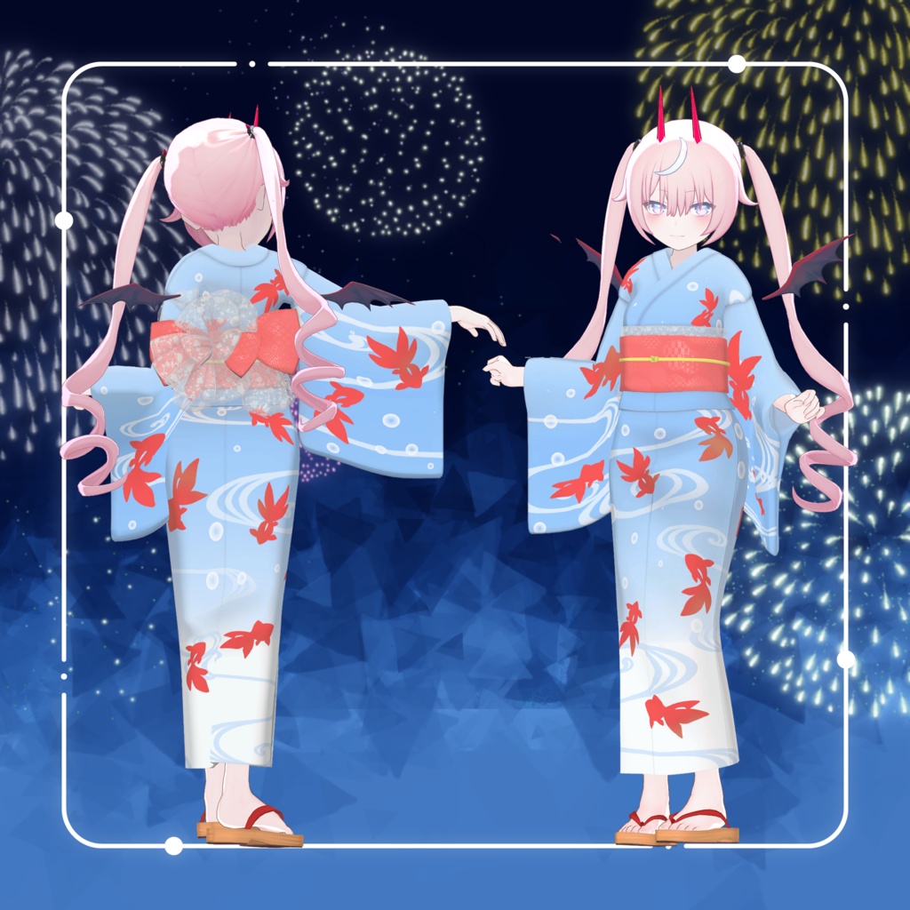 【複数アバター対応】おこめの浴衣【VRC想定】